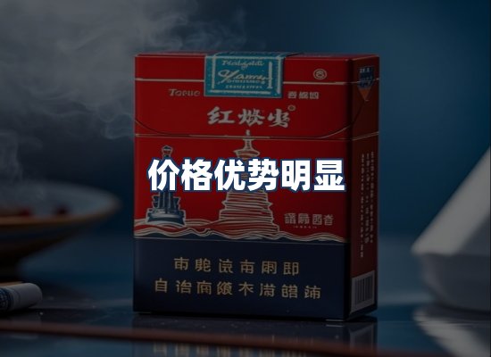 直发优势